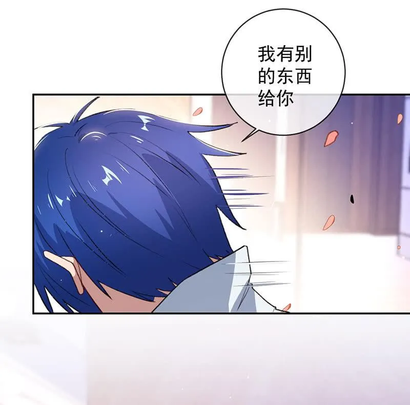 超炫VR眼镜 第39页