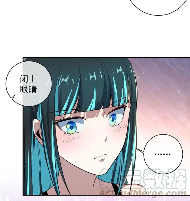 超炫VR眼镜 第43页