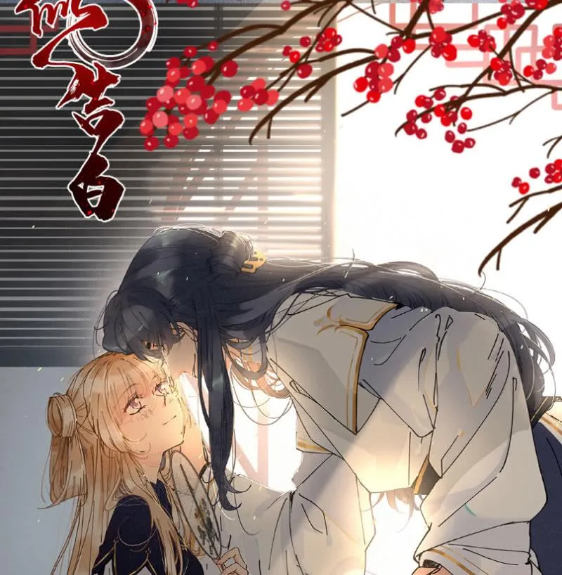 超炫VR眼镜 第47页