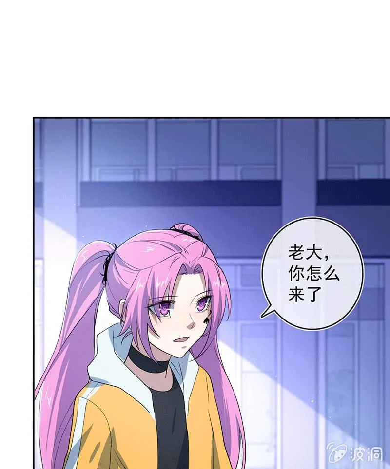 复活甲到账 第9页