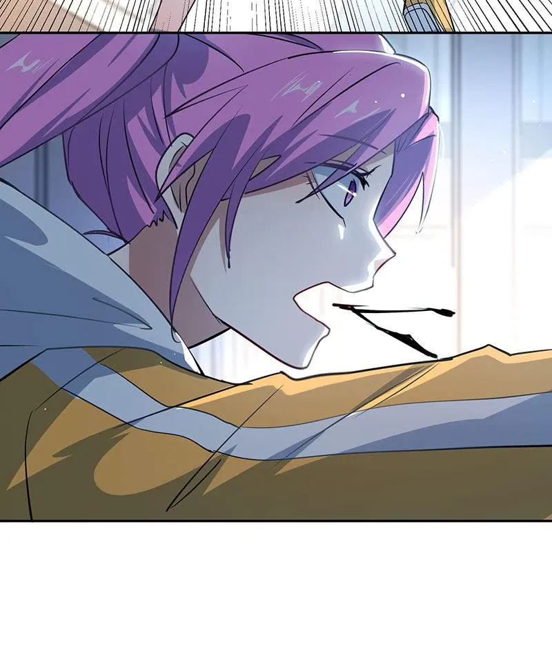 别想伤害高一 第42页