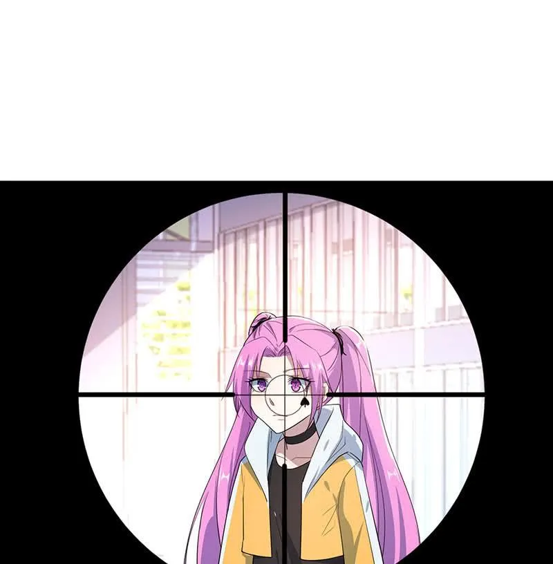 挡住黑桃 第18页