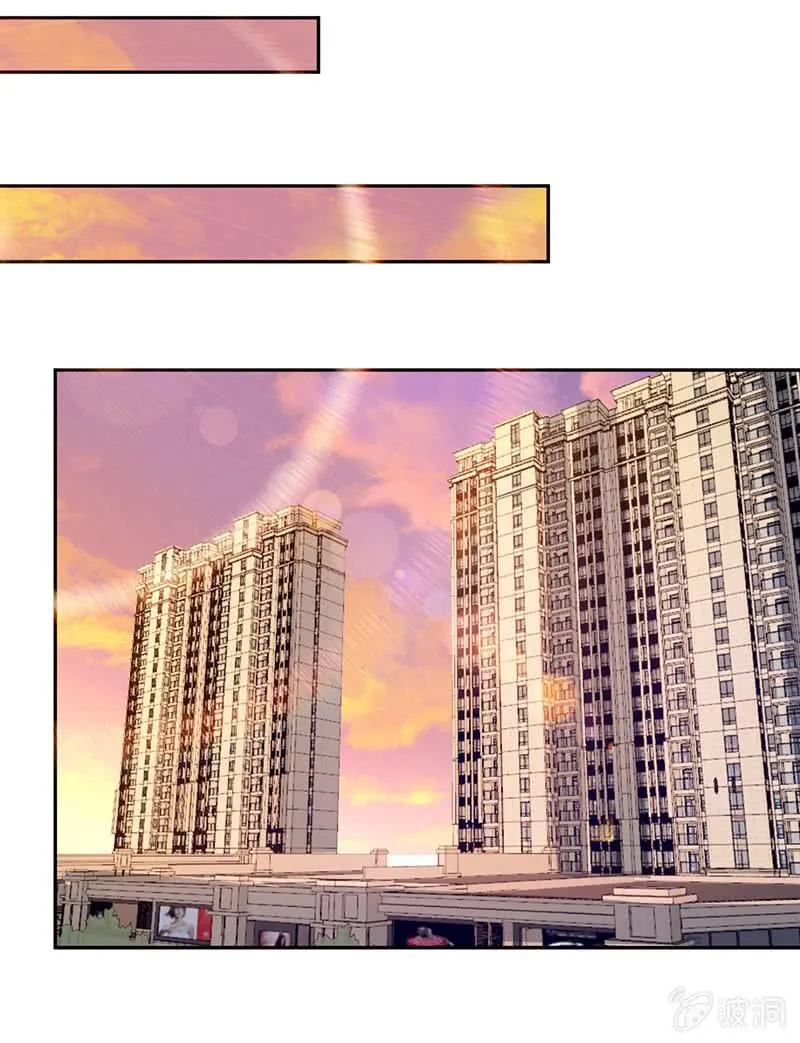 挡住黑桃 第52页
