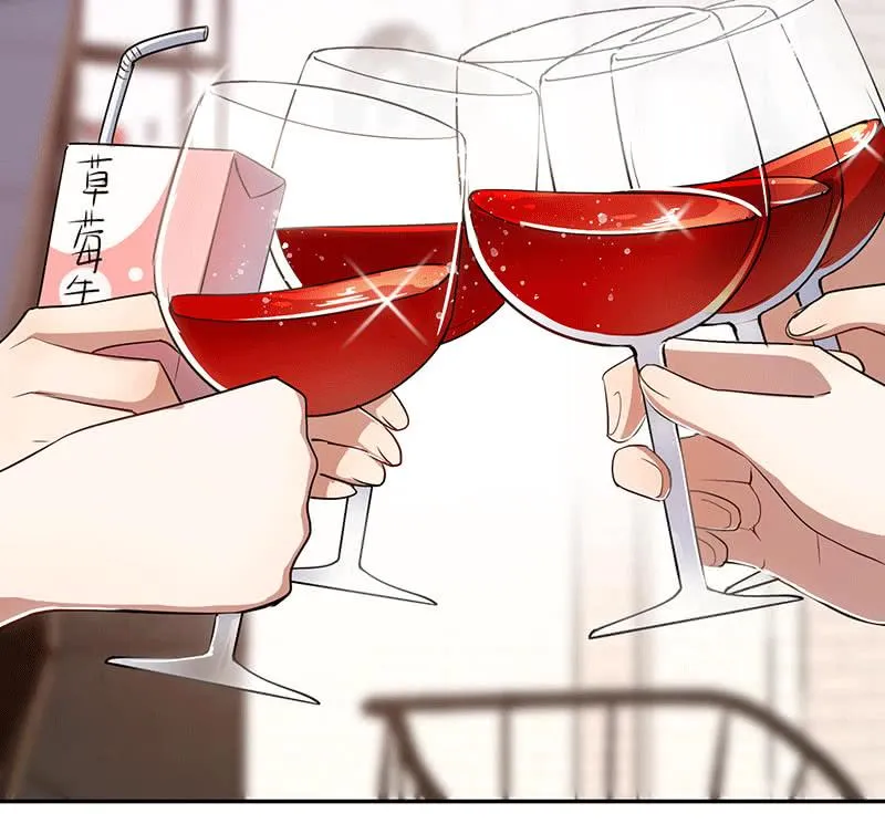 共同的敌人 第19页