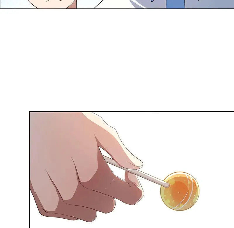 棒棒糖的回忆 第23页