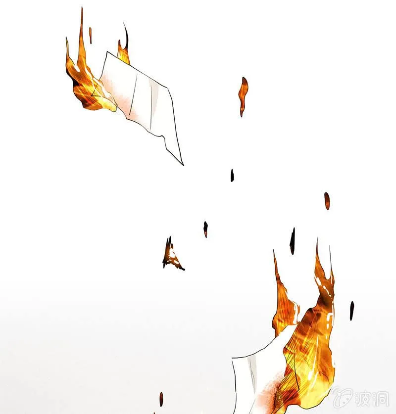 红桃的心愿 第33页