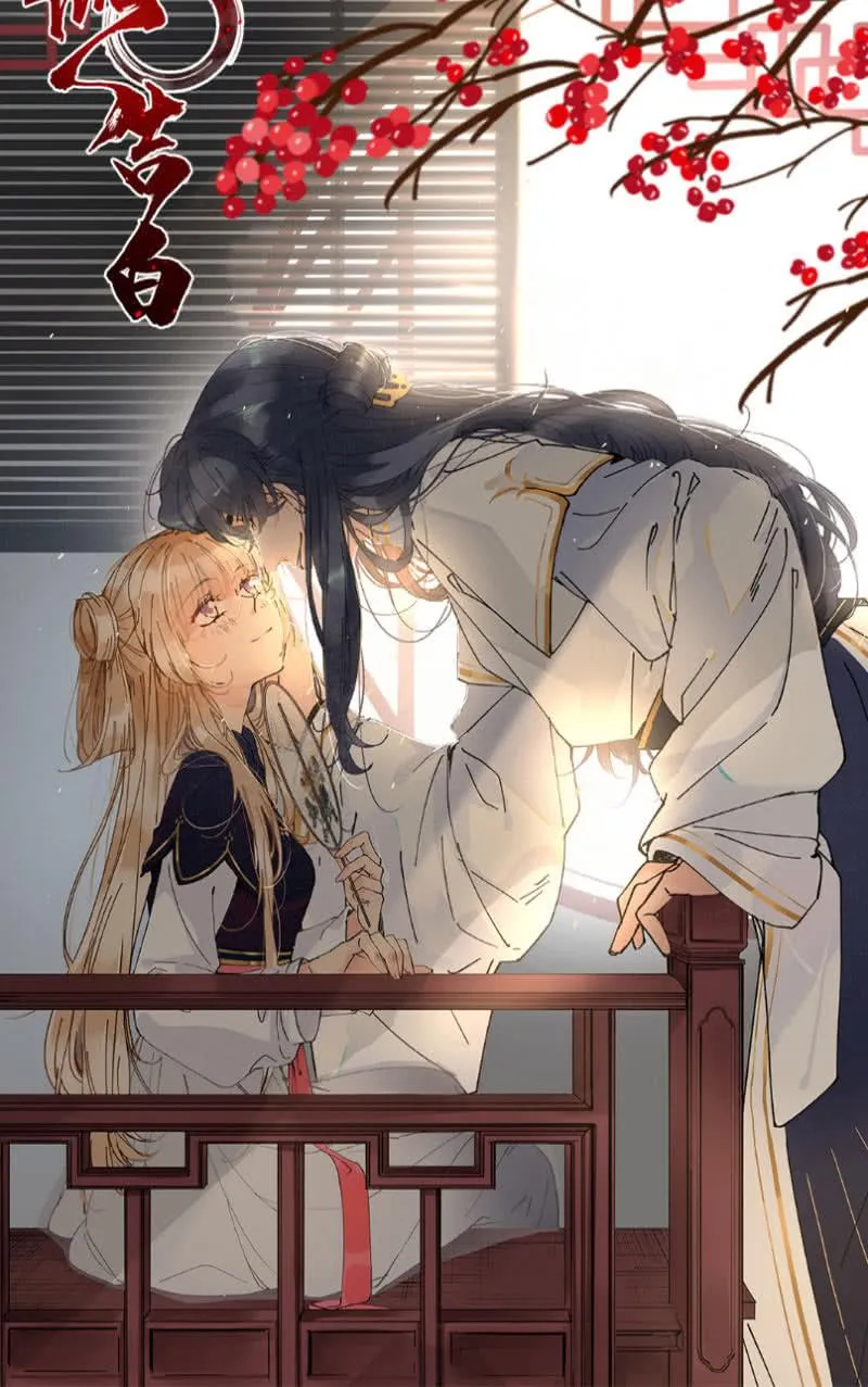 主角光环已到账 第43页