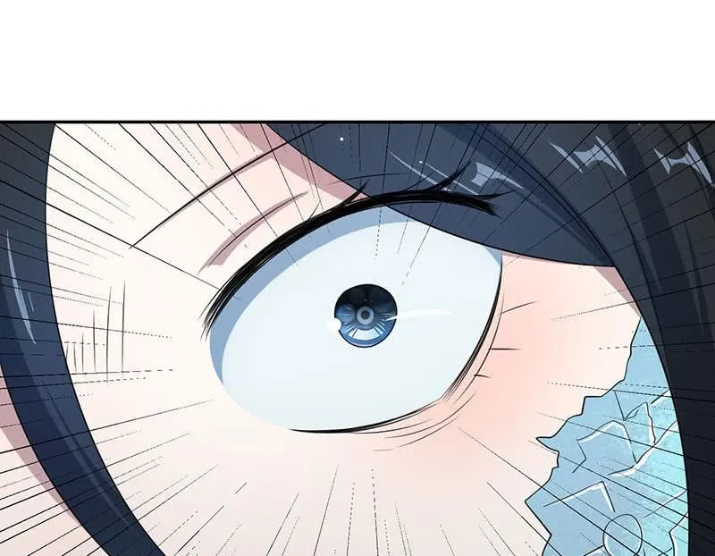 美色和兄弟情 第10页