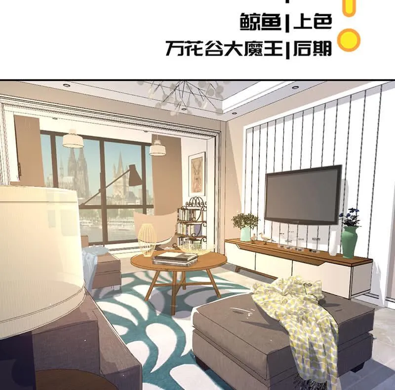 前尘往事 第3页