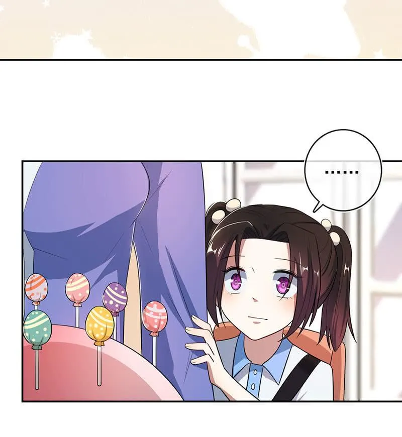 前尘往事 第12页