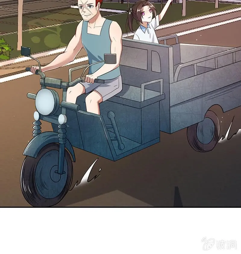 前尘往事 第21页