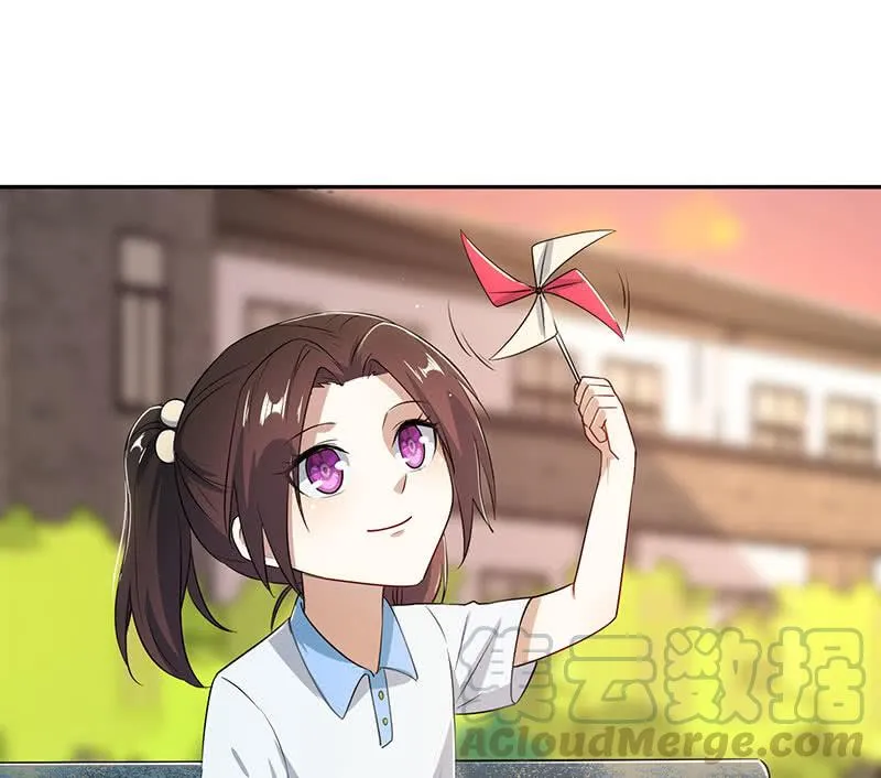 前尘往事 第22页