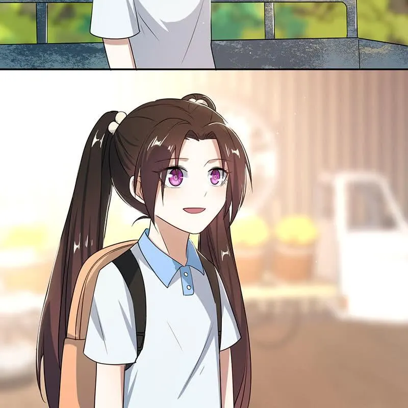 前尘往事 第23页
