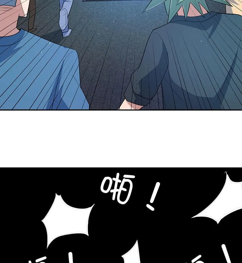 前尘往事 第42页