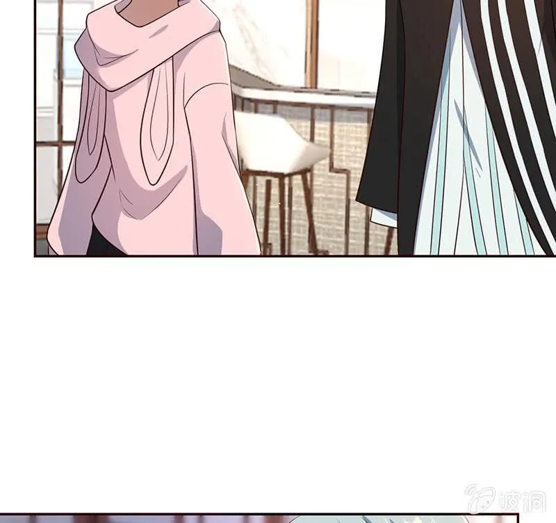杏子和小猫咪 第21页