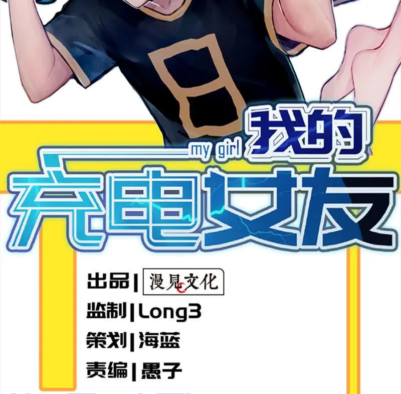 书架后的密道 第2页