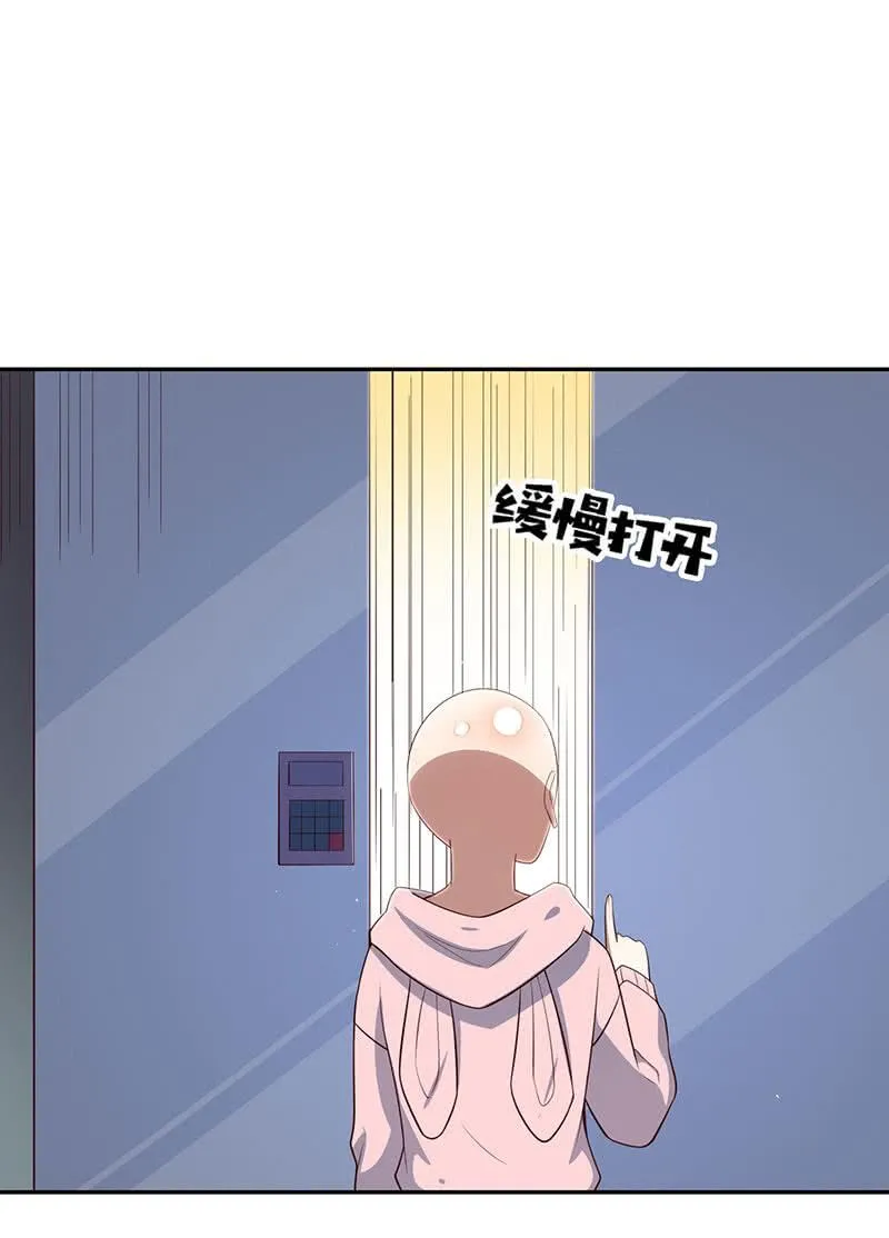 书架后的密道 第11页