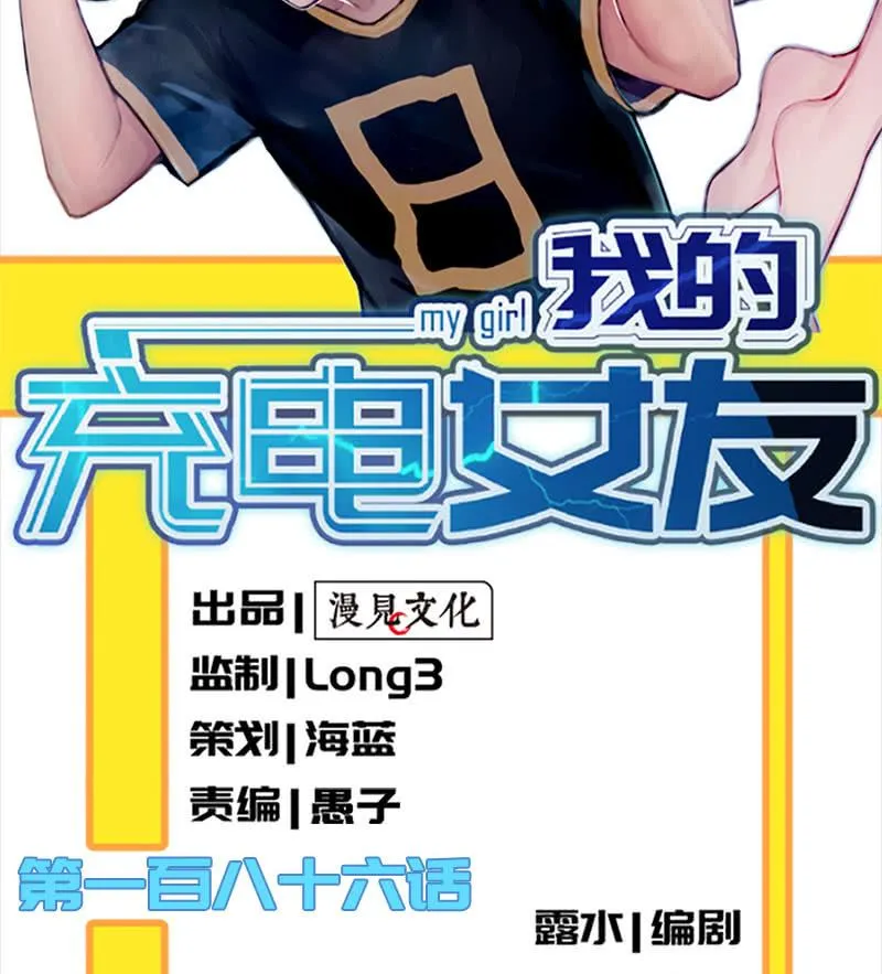 山楂色口红 第2页