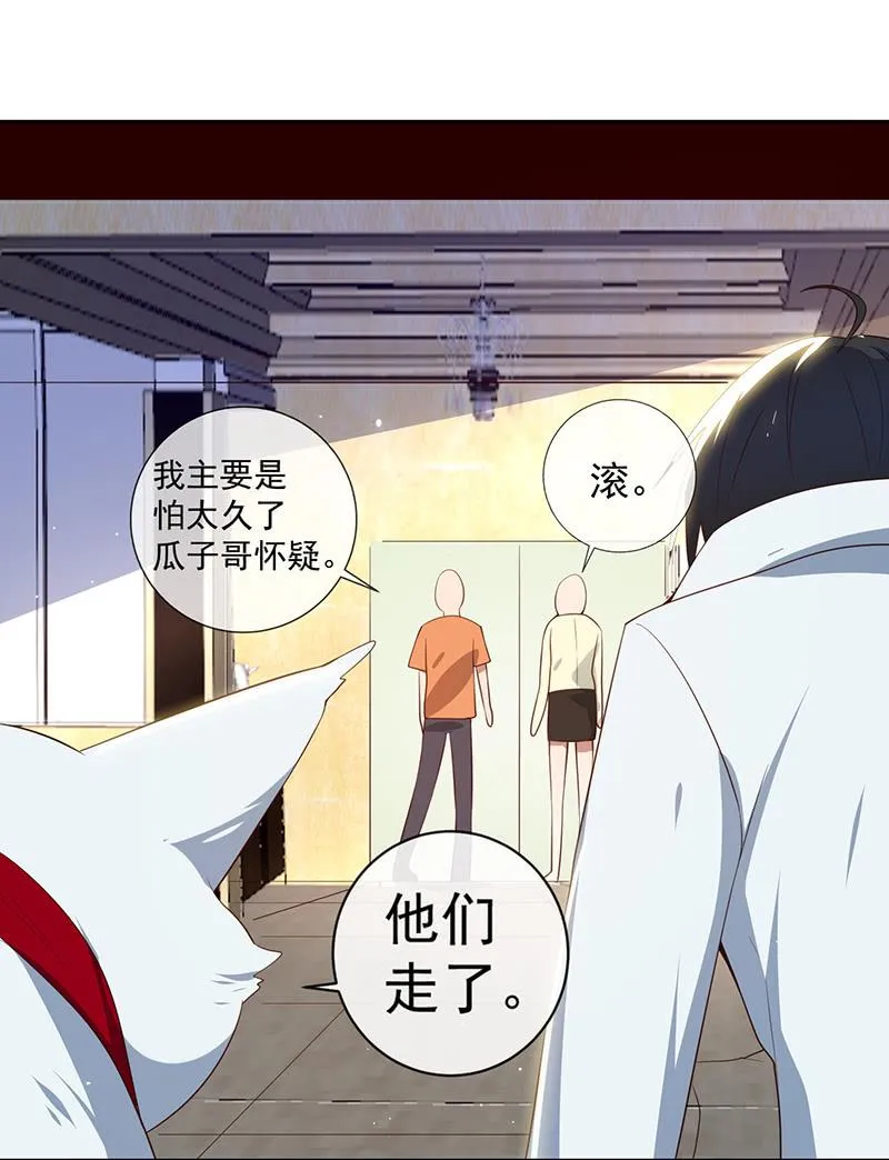 山楂色口红 第10页