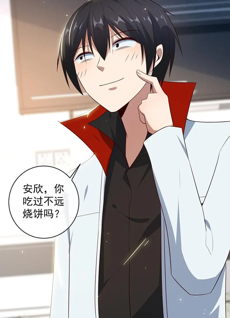 山楂色口红 第12页