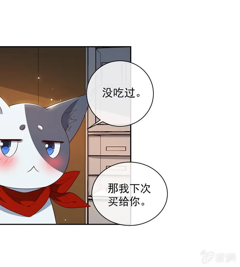 山楂色口红 第13页