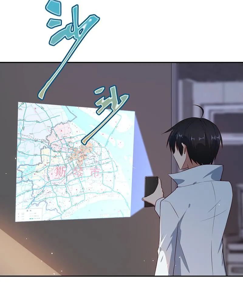 山楂色口红 第16页