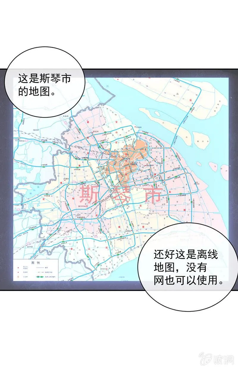 山楂色口红 第17页