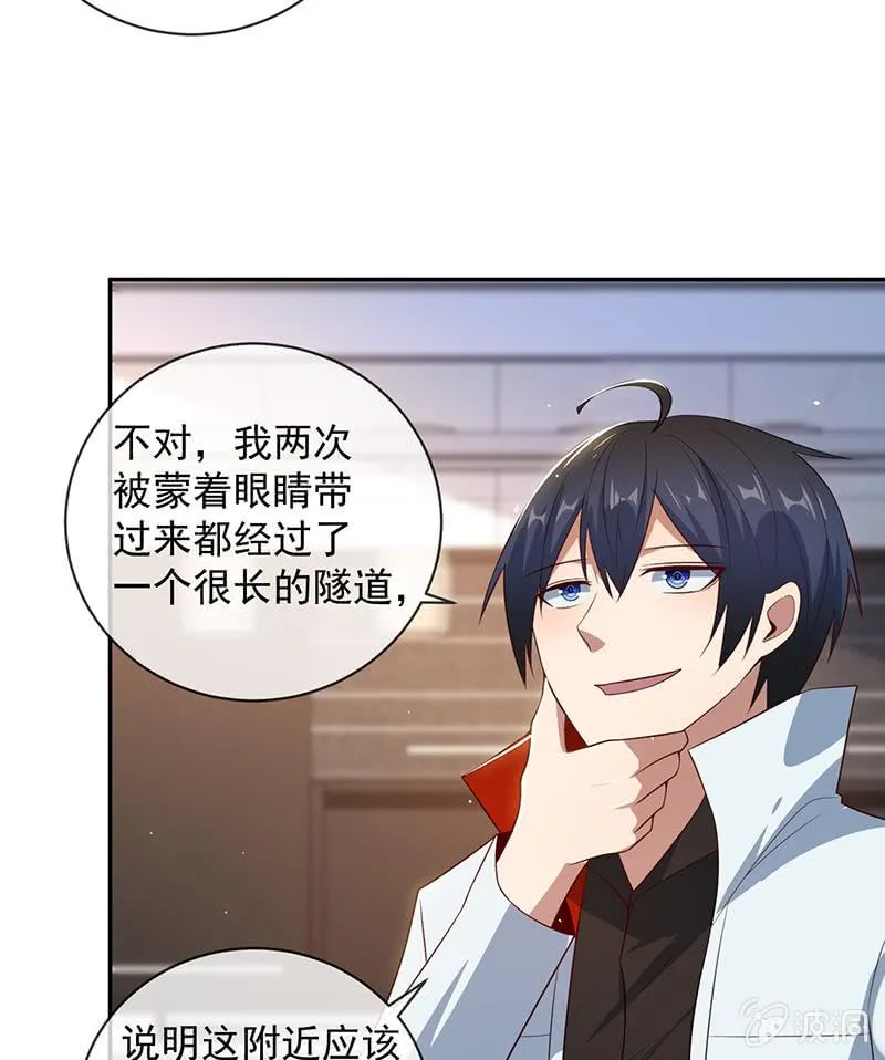 山楂色口红 第25页