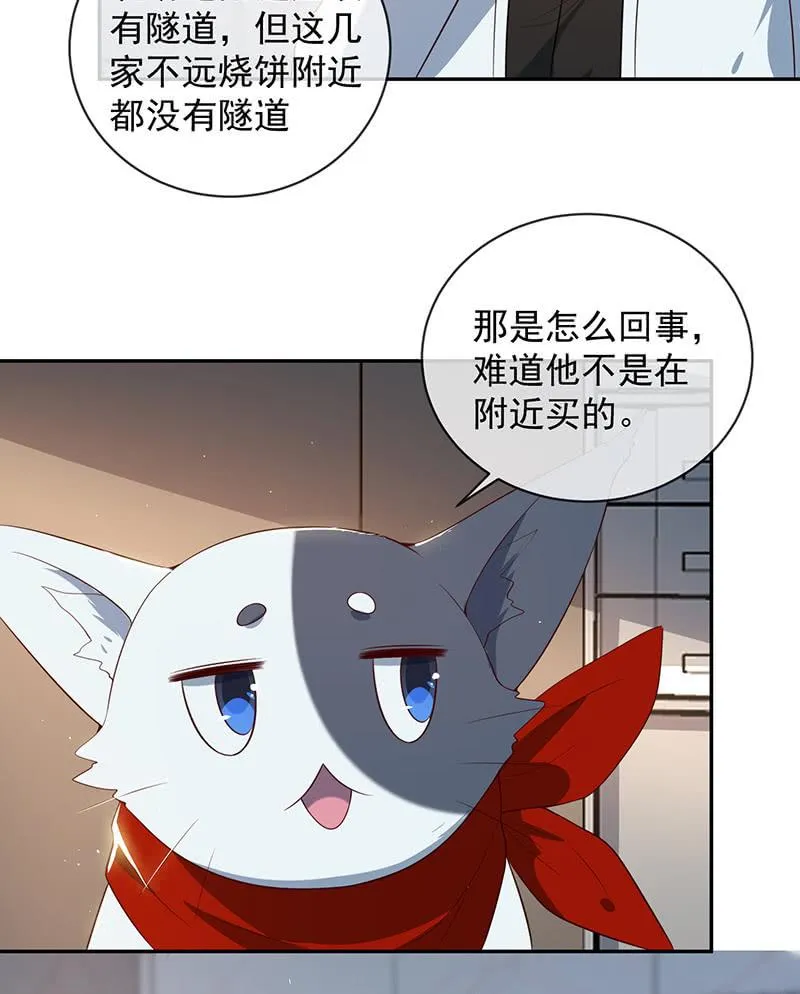 山楂色口红 第26页