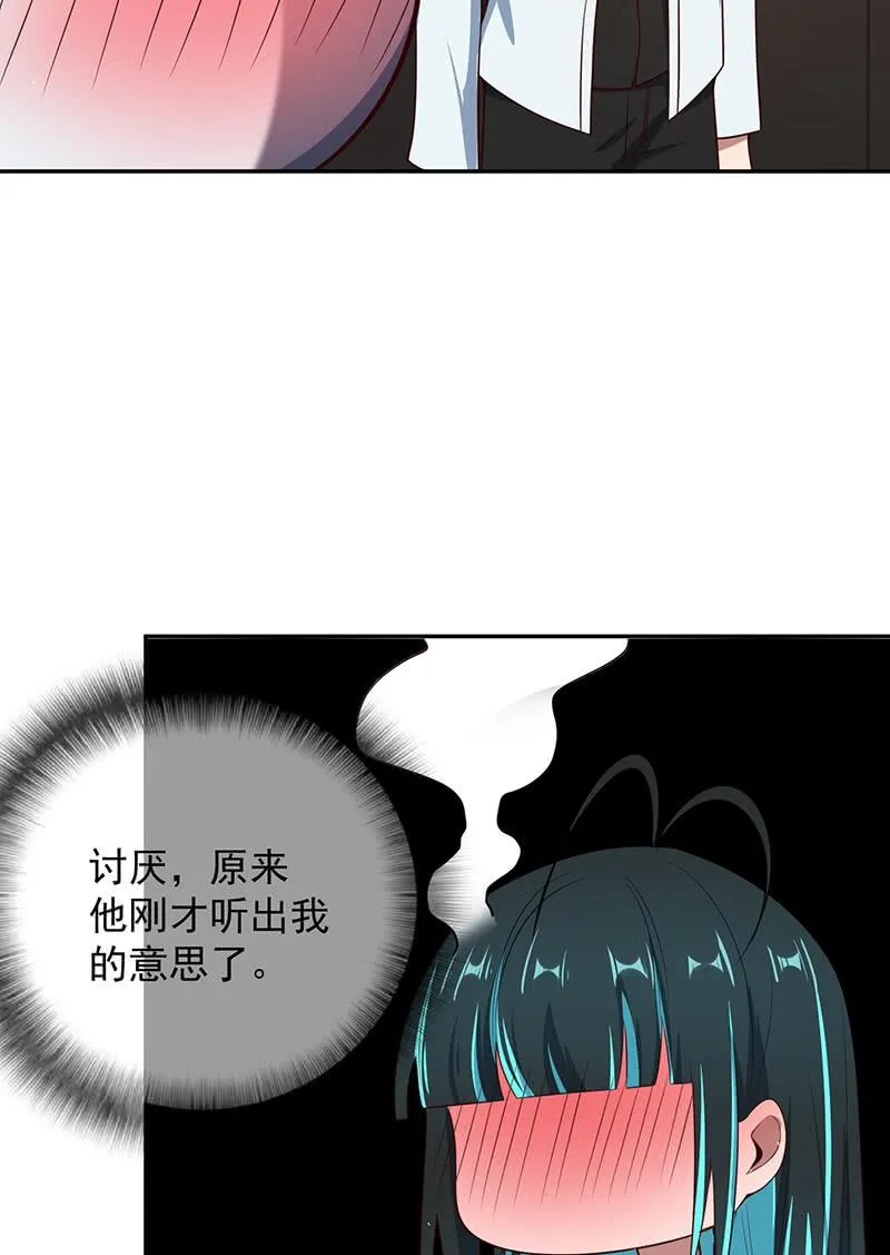 山楂色口红 第31页
