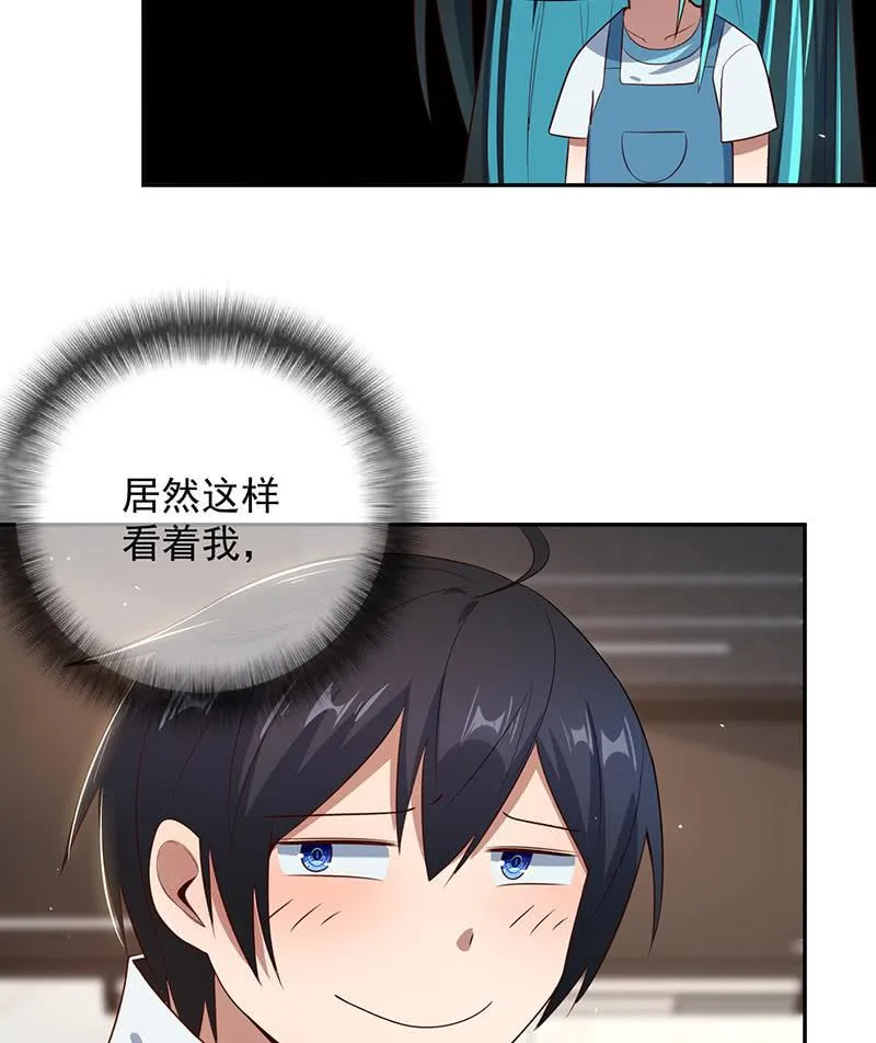 山楂色口红 第32页