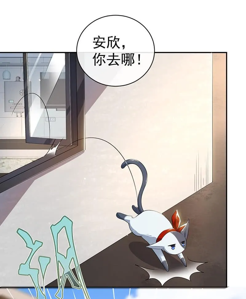 山楂色口红 第34页