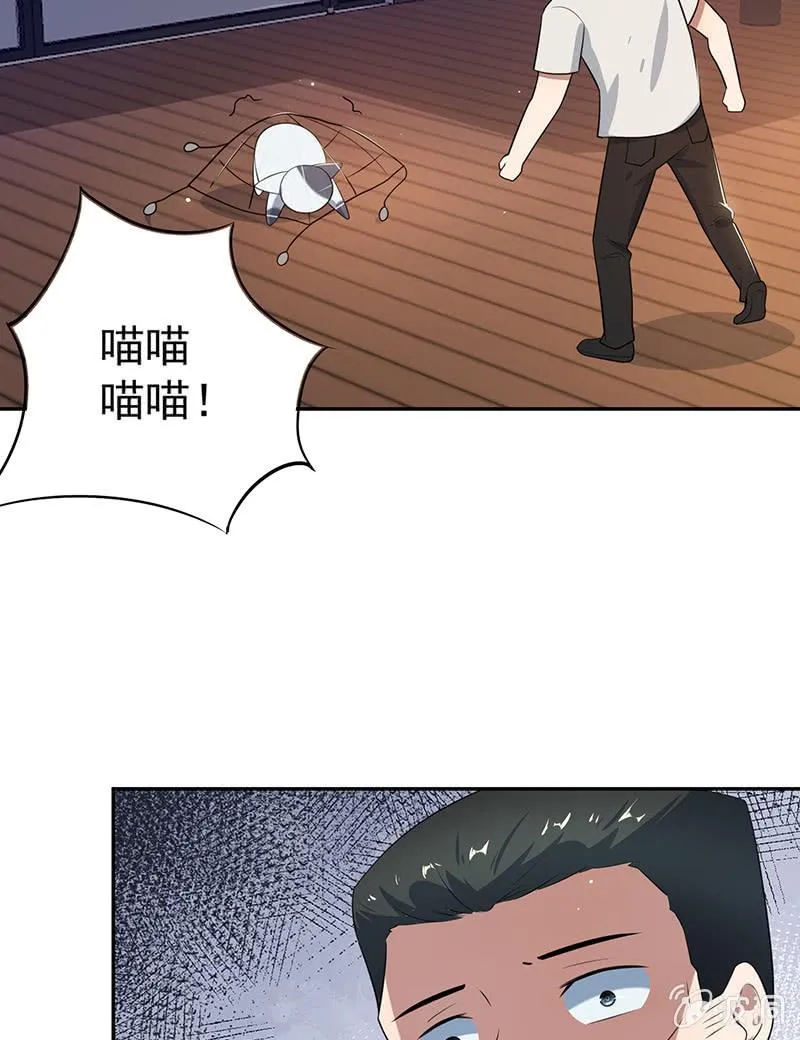 山楂色口红 第37页