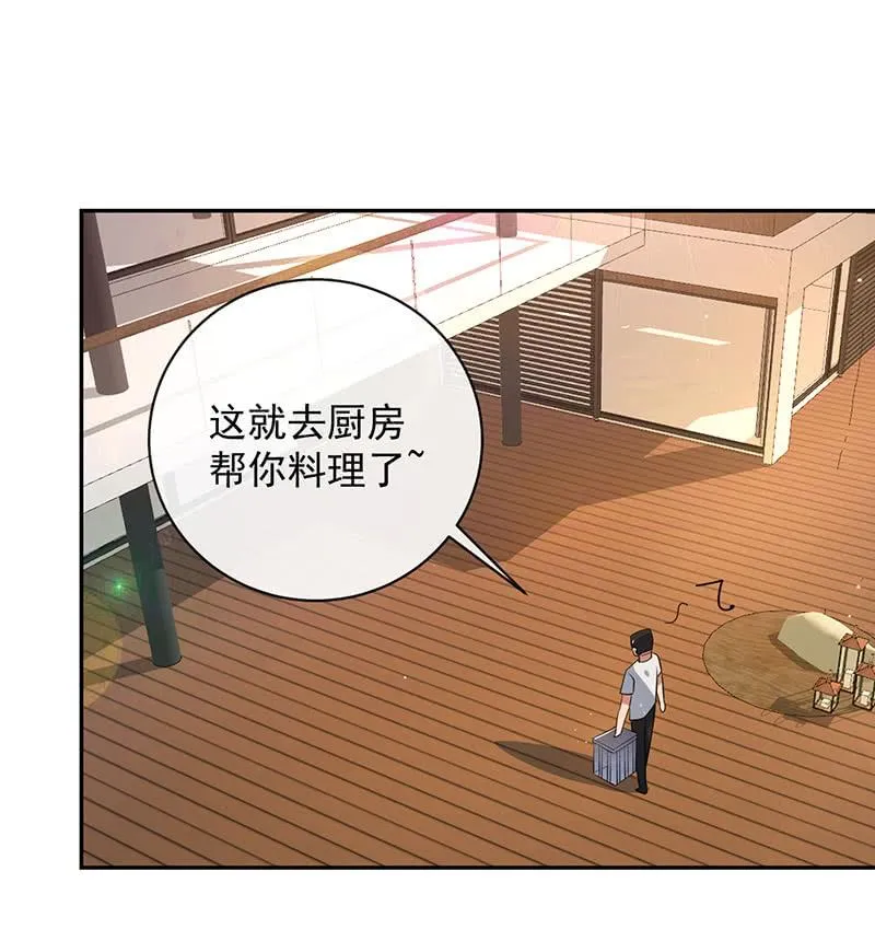 山楂色口红 第40页