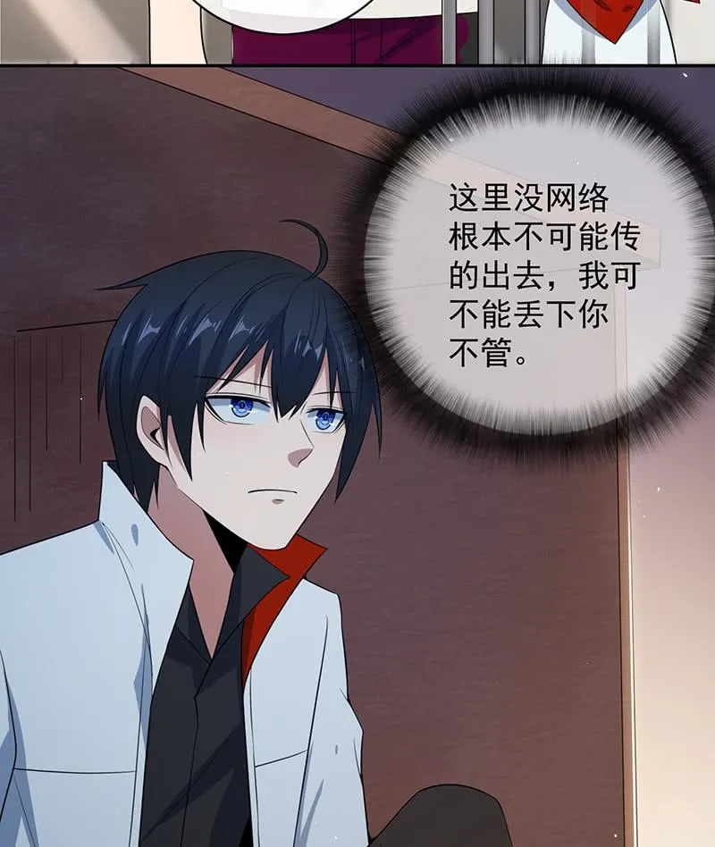 山楂色口红 第44页