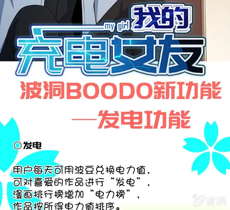 山楂色口红 第45页