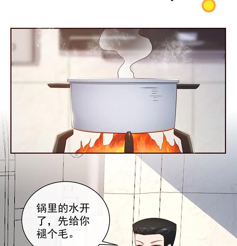 粉尘爆炸 第3页