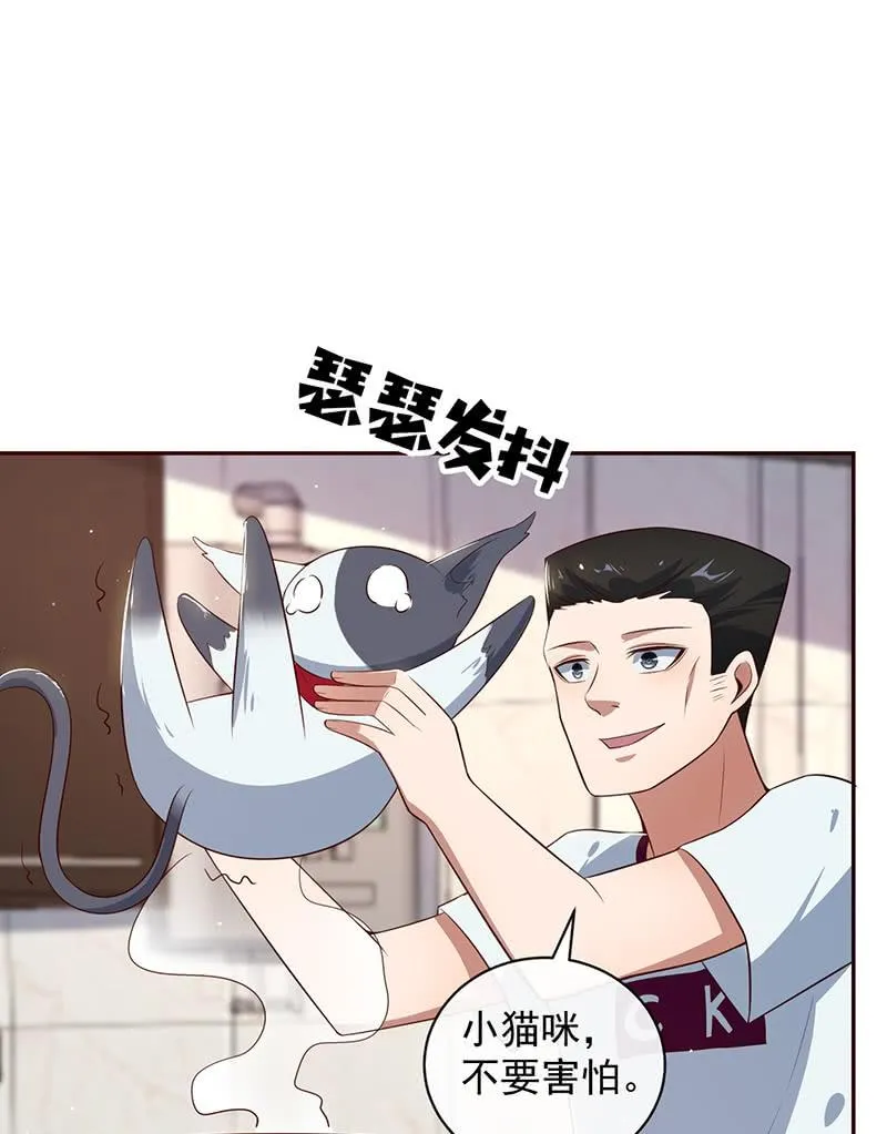 粉尘爆炸 第7页