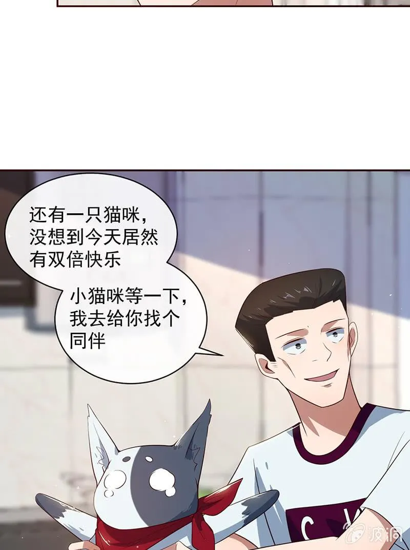 粉尘爆炸 第9页