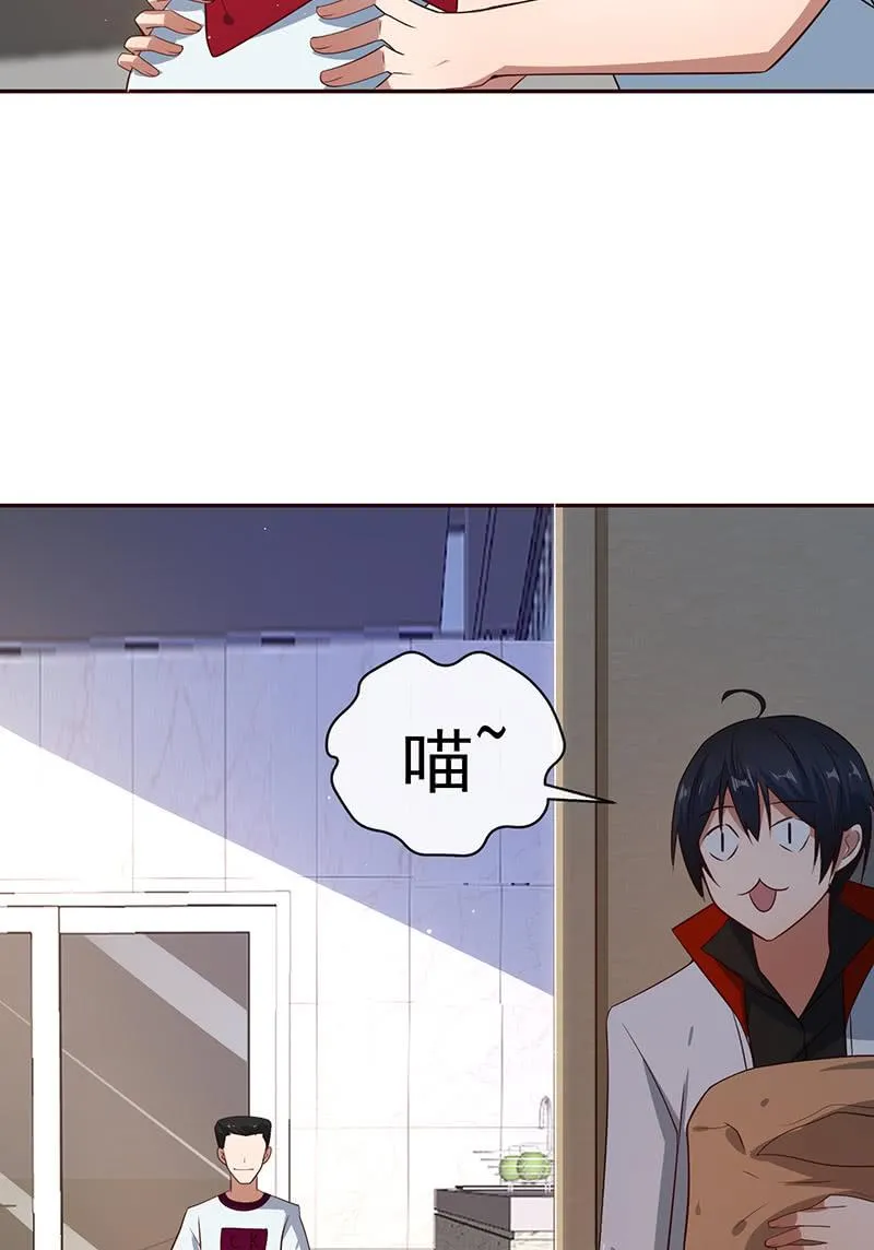 粉尘爆炸 第10页