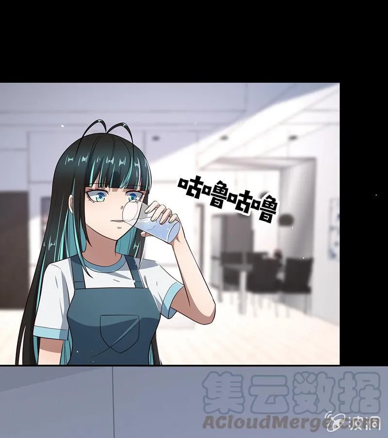 过敏反应 第13页