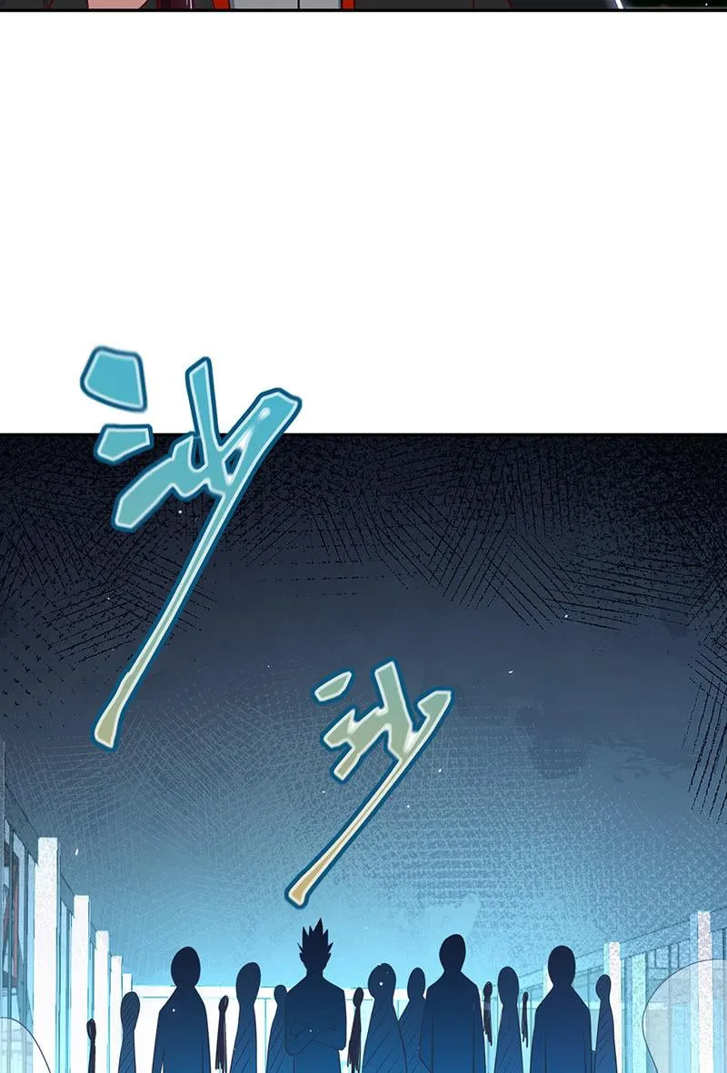 过敏反应 第27页