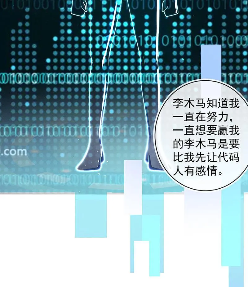 发现目标 第18页