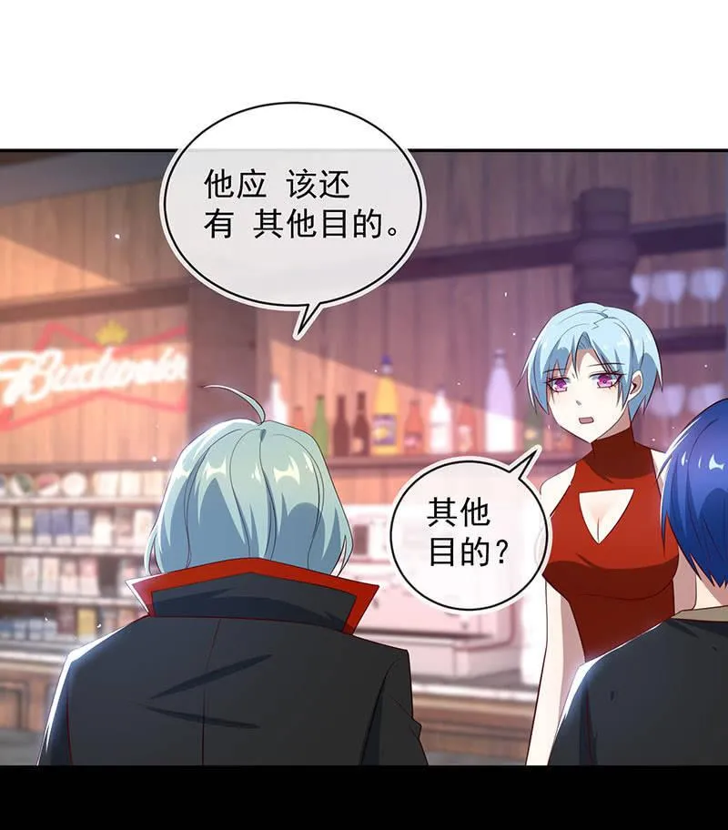 发现目标 第26页
