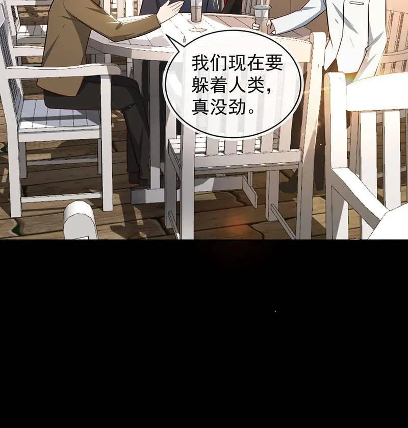 发现目标 第28页
