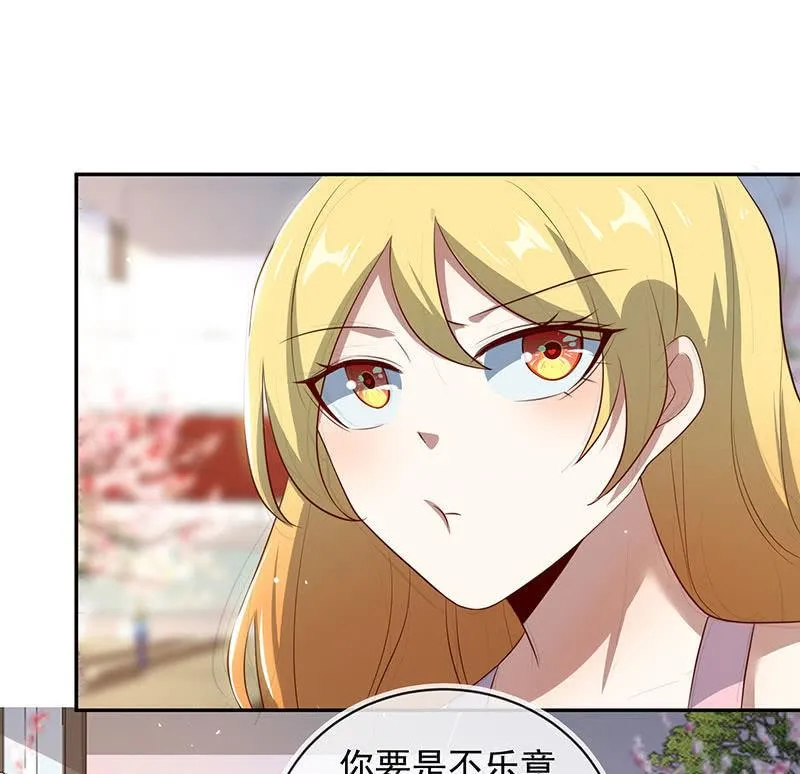 发现目标 第39页