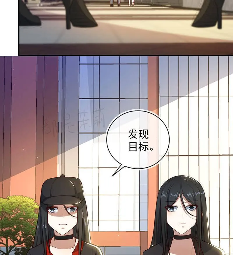 发现目标 第43页