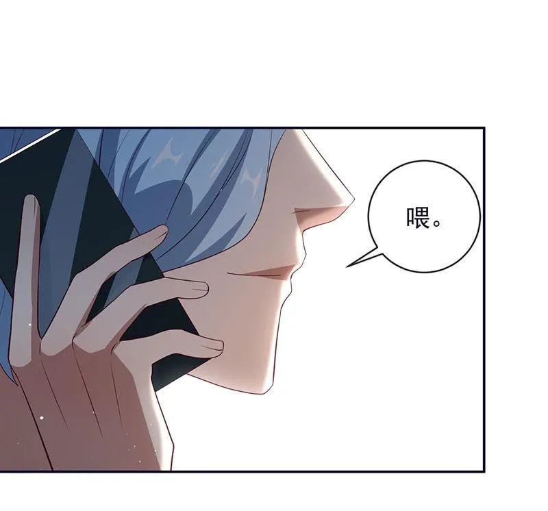 相亲对象857 第34页