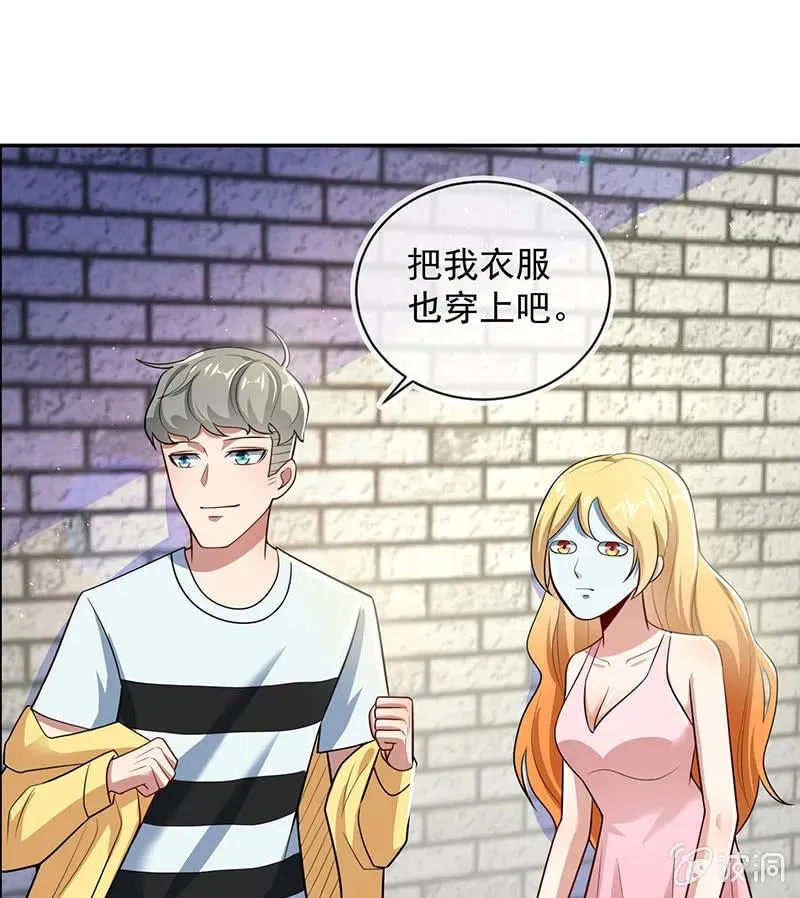 清除目标 第5页