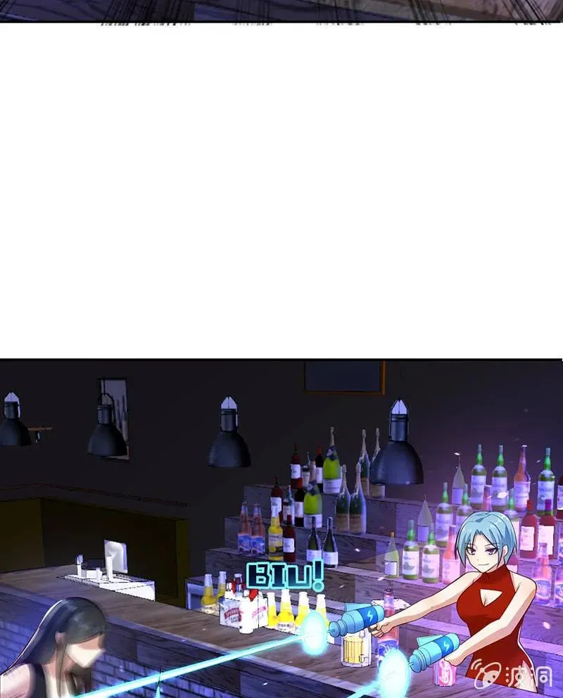 烟姐遇险 第17页